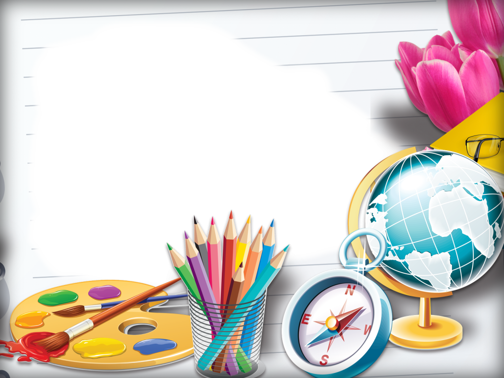 Стенды для школы