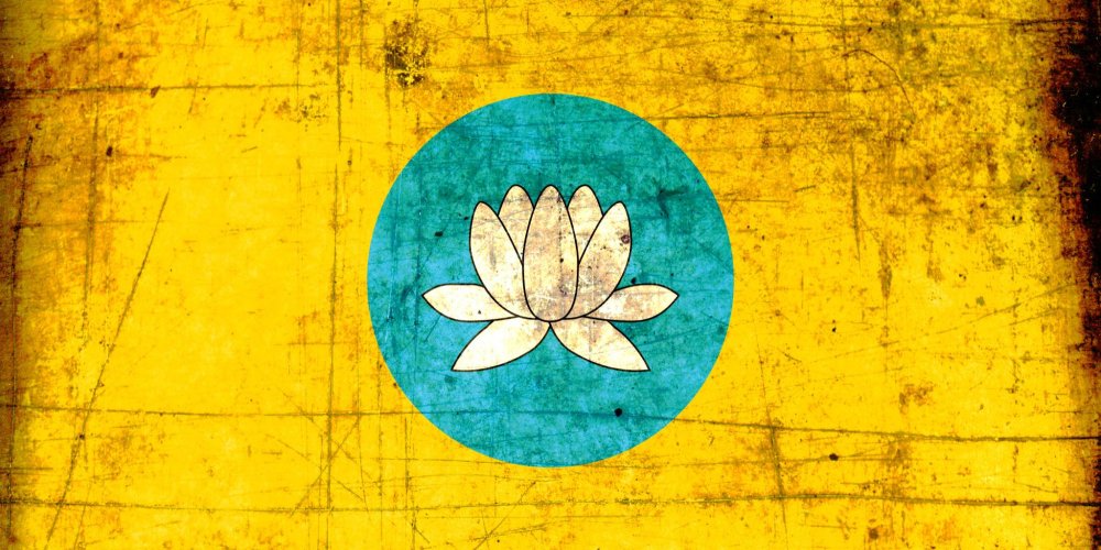 Респ Калмыкия флаг