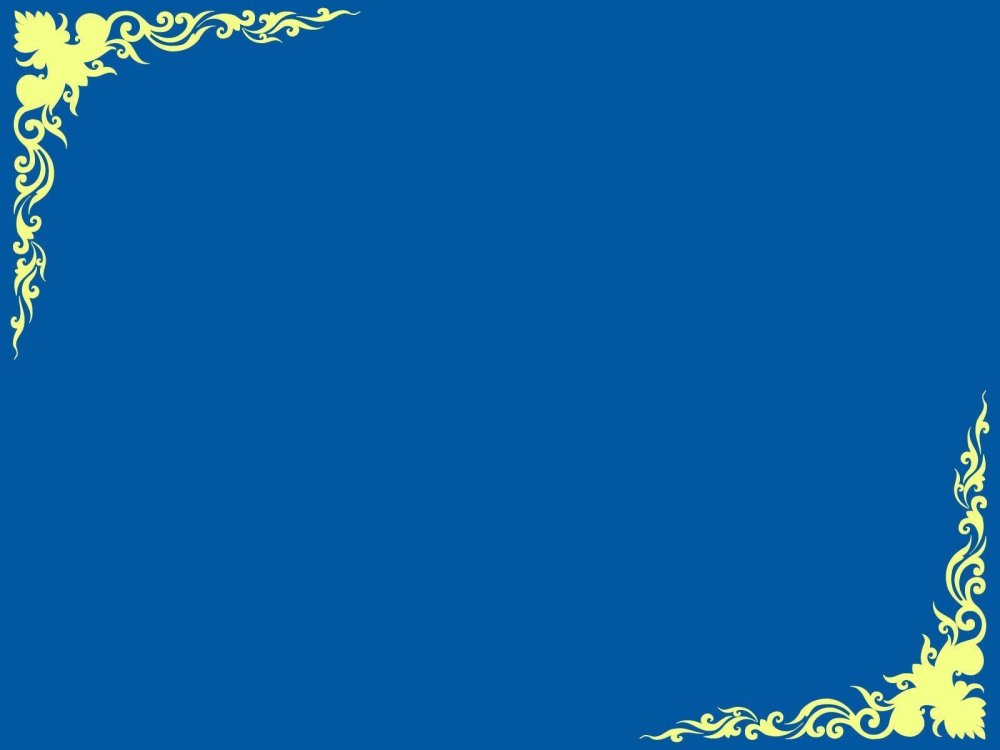 Фон казахский орнамент