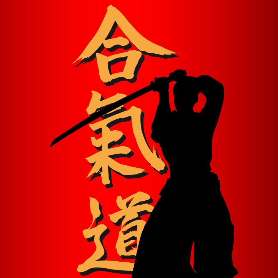 Айкидо символ