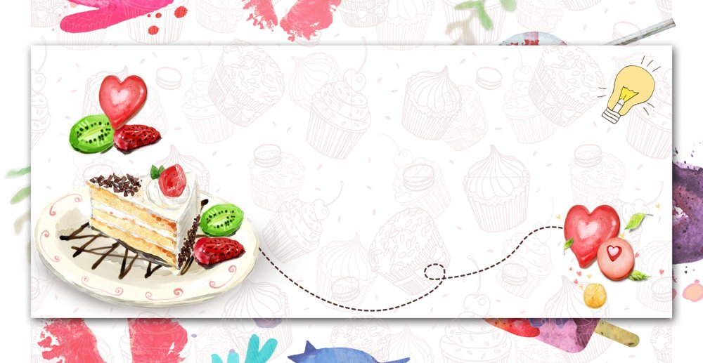 Кулинарный фон для презентации