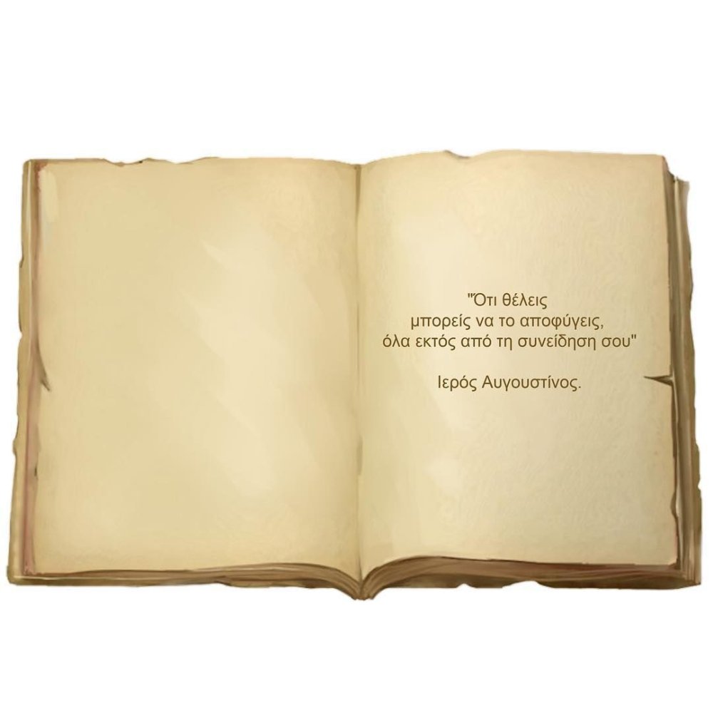 Книга с пустыми страницами