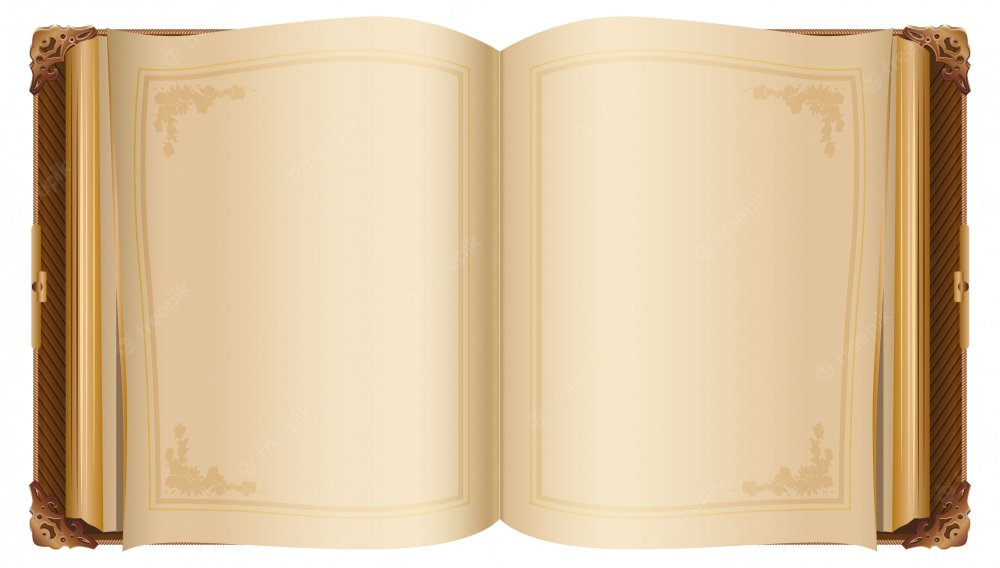 Рамка книжный разворот