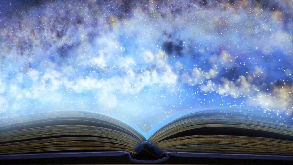 Книга космос