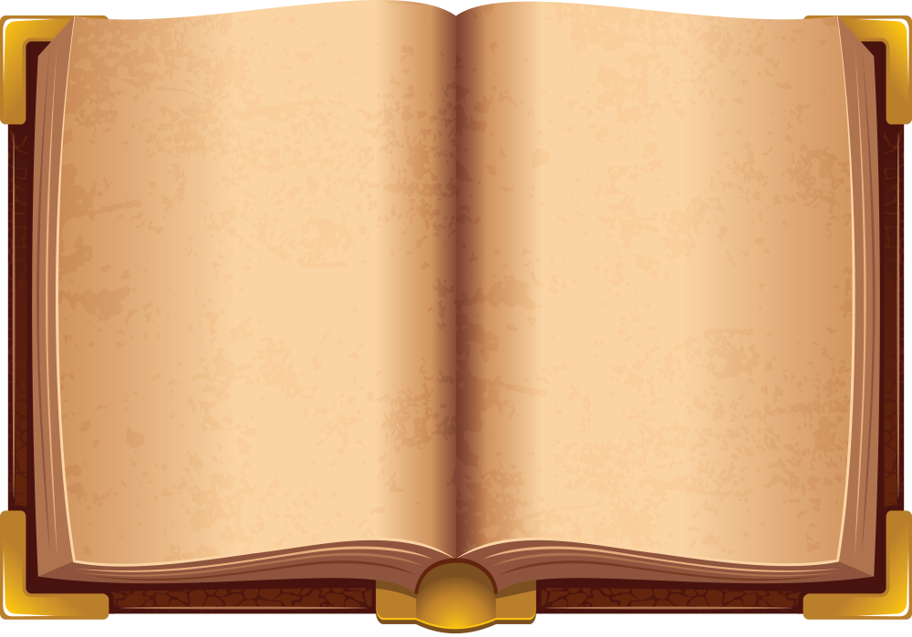 Открытая книга