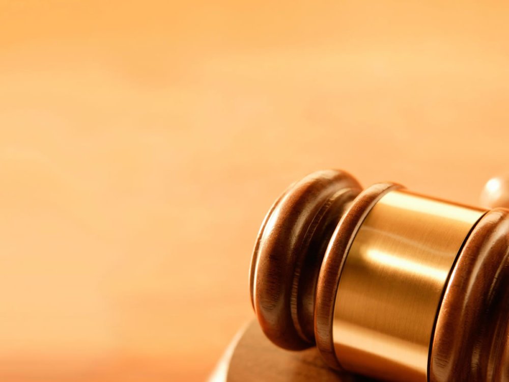 Фон для презентации по праву