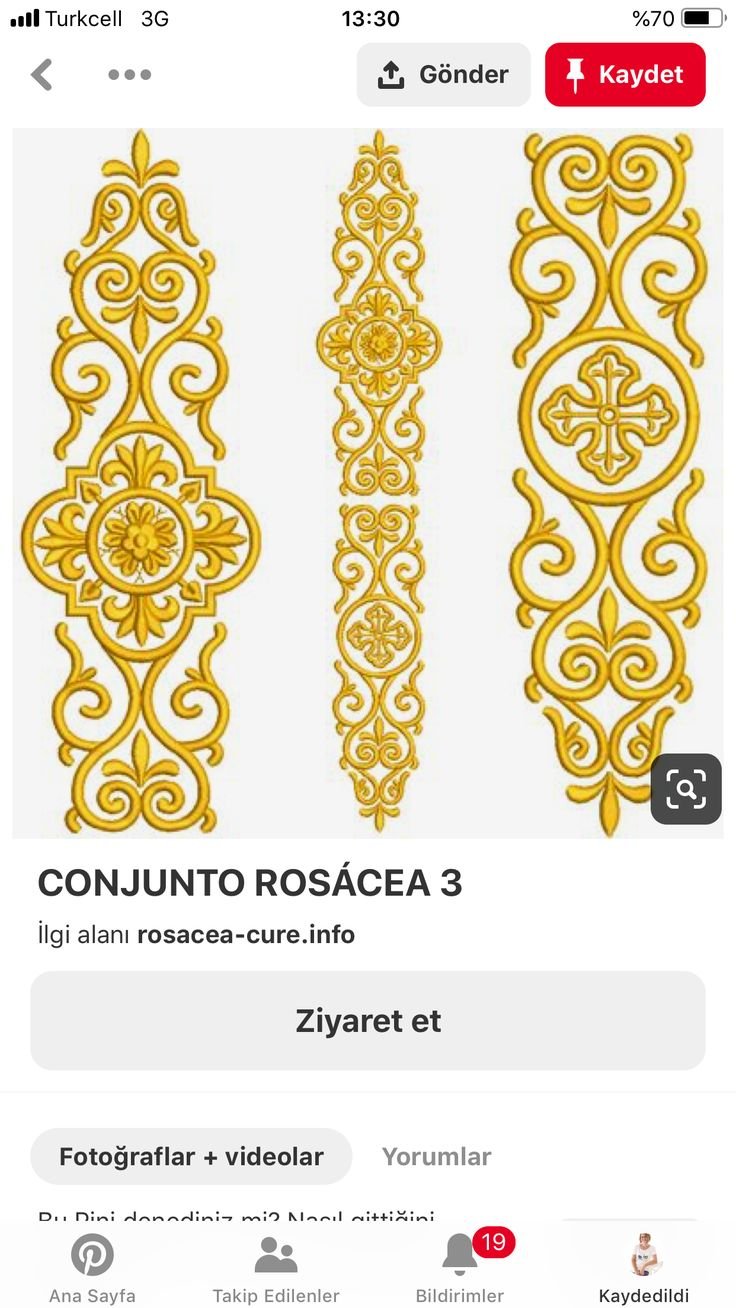 Казахский орнамент золотой