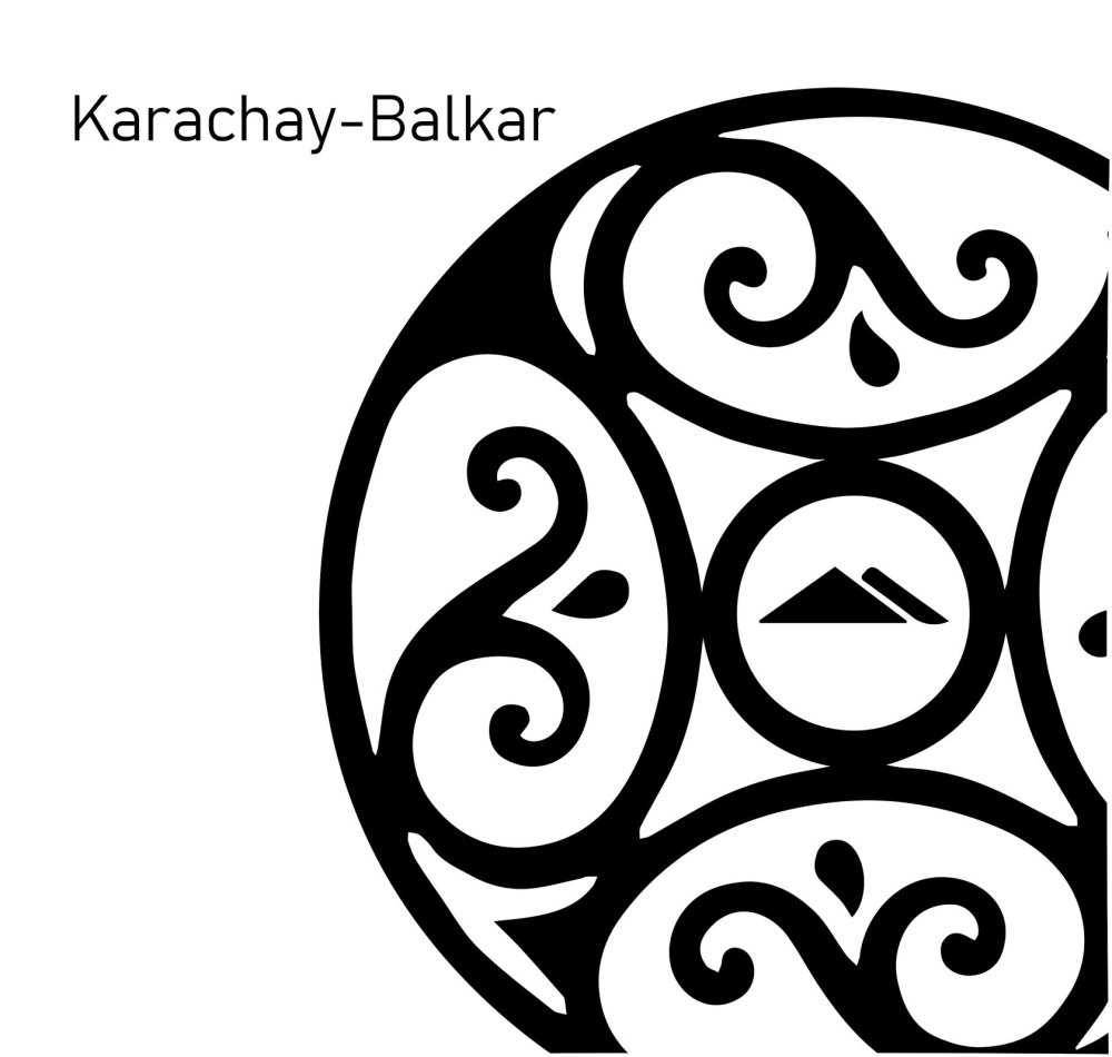 Национальный орнамент карачаевцев