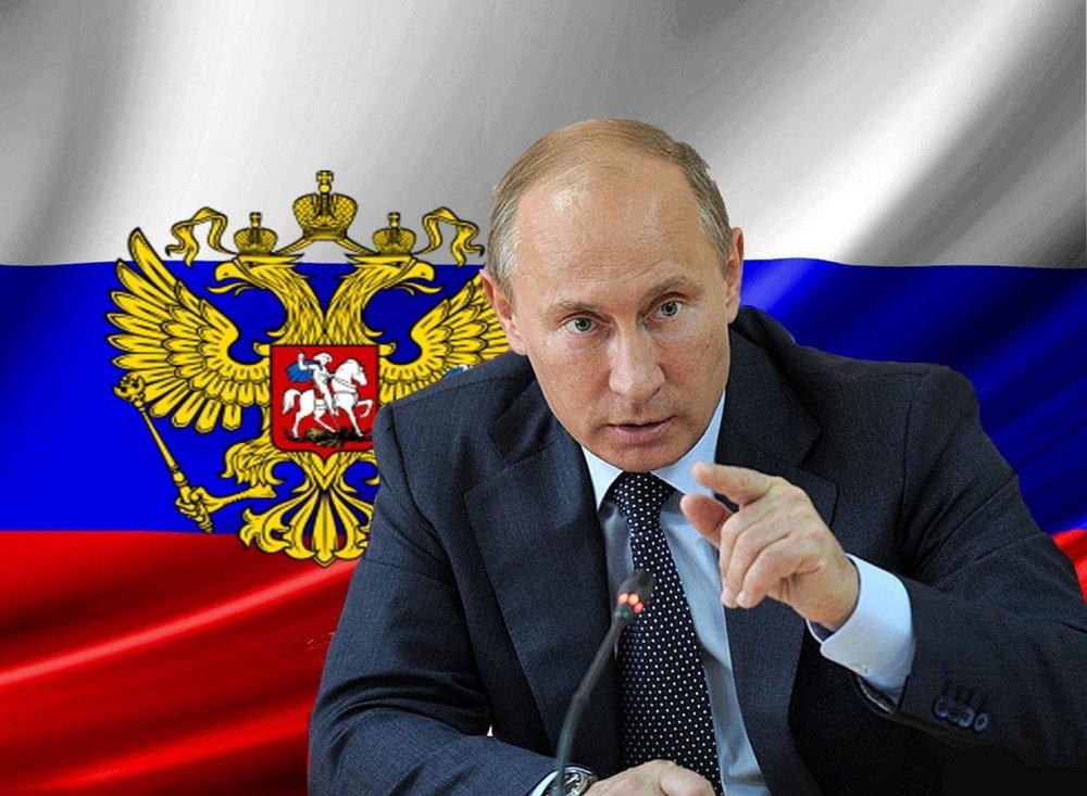 Фон президента