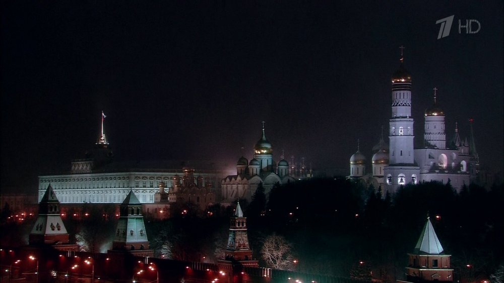 Фон ГТА Россия