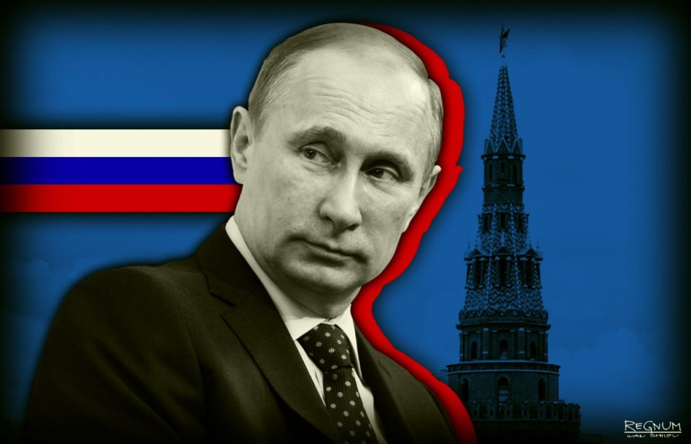 Путин Владимир Владимирович флаг