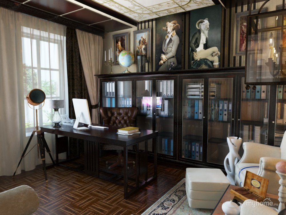 Кабинет психолога