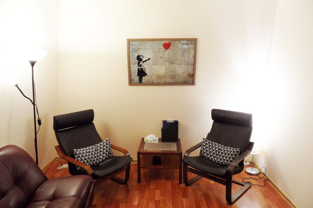 Кабинет психолога