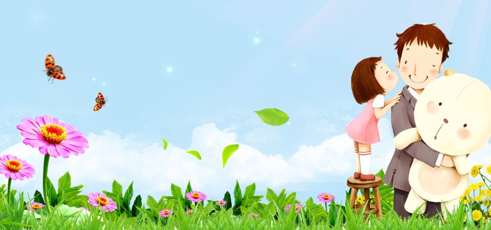 День семьи фон