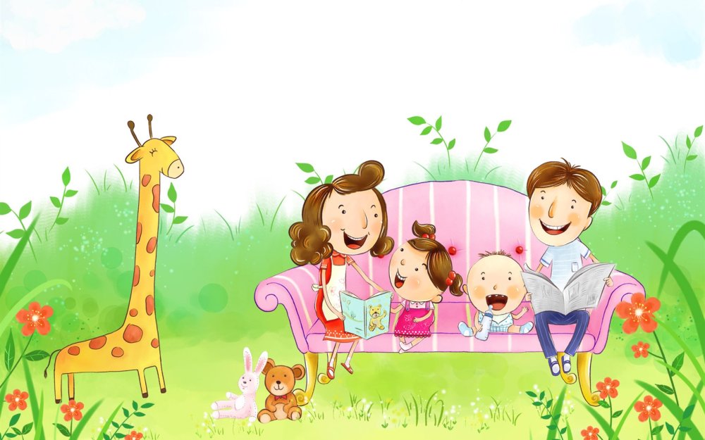 Остров семейных сокровищ