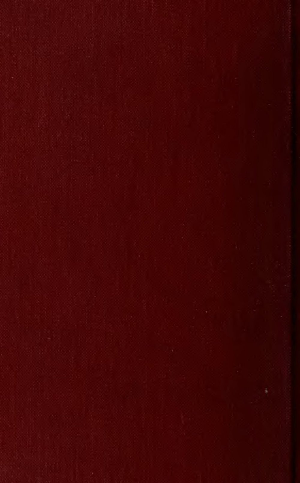 Темно красный цвет