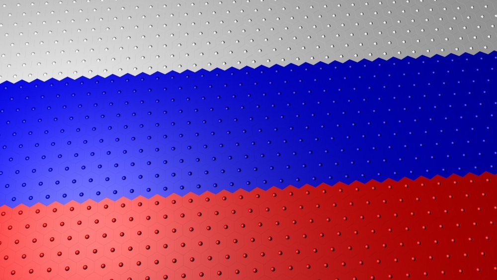 Патриотический фон