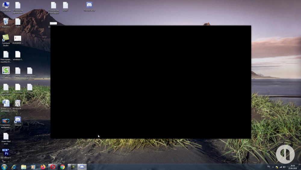 Черные квадраты на экране компьютера