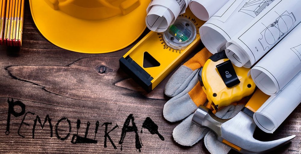 Фон для каталога товаров