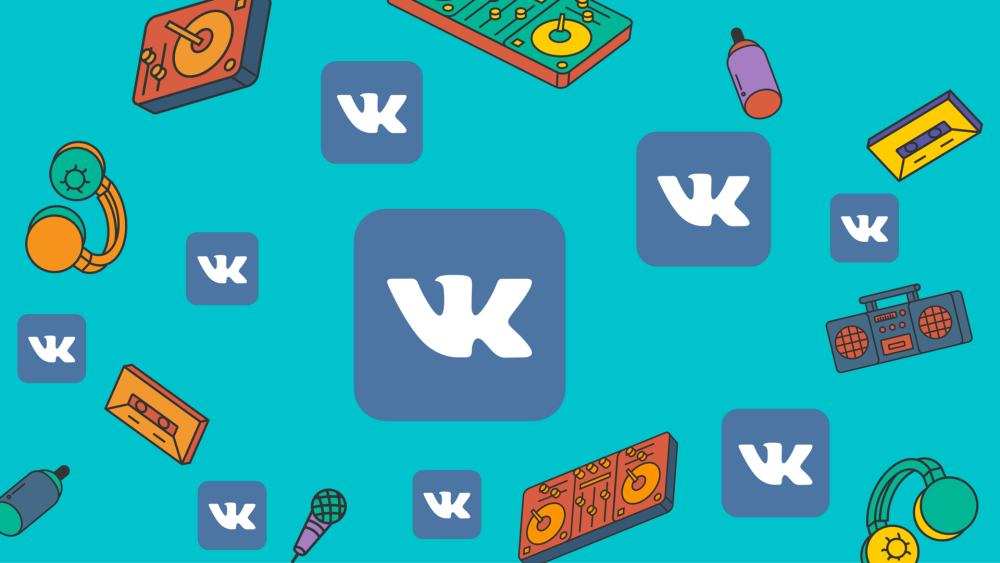 ВКОНТАКТЕ социальная сеть