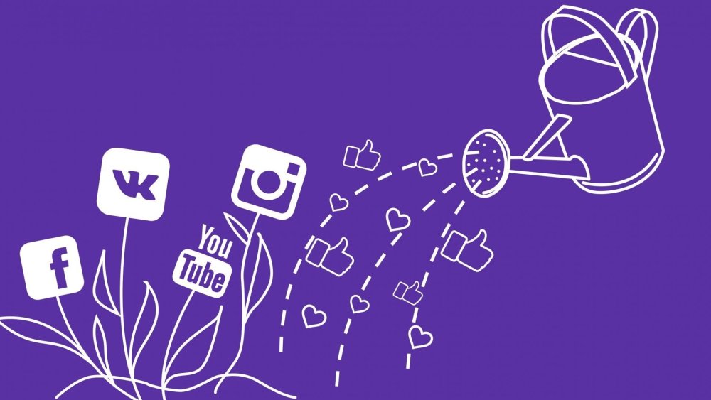 Фон для соцсетей