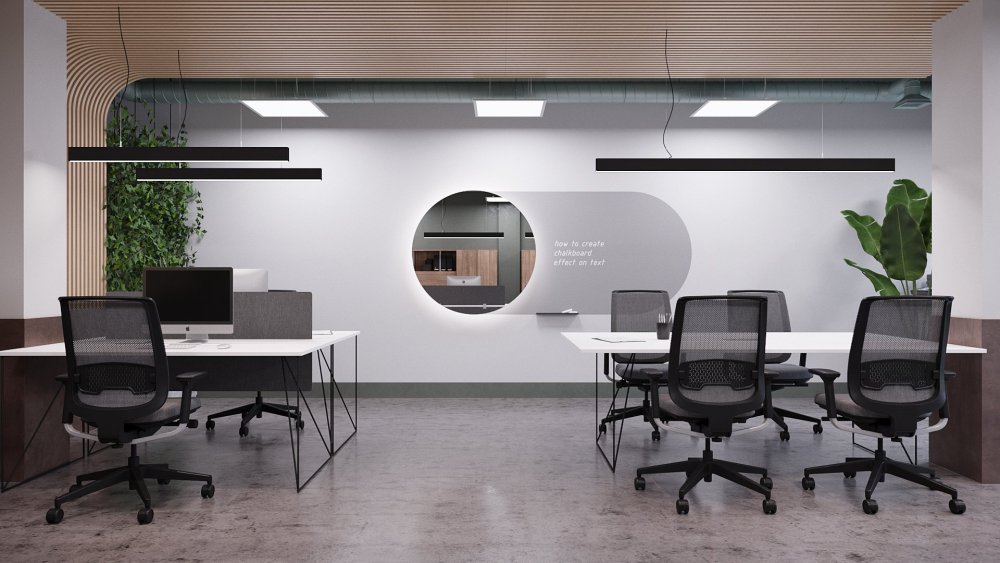 Современный офис