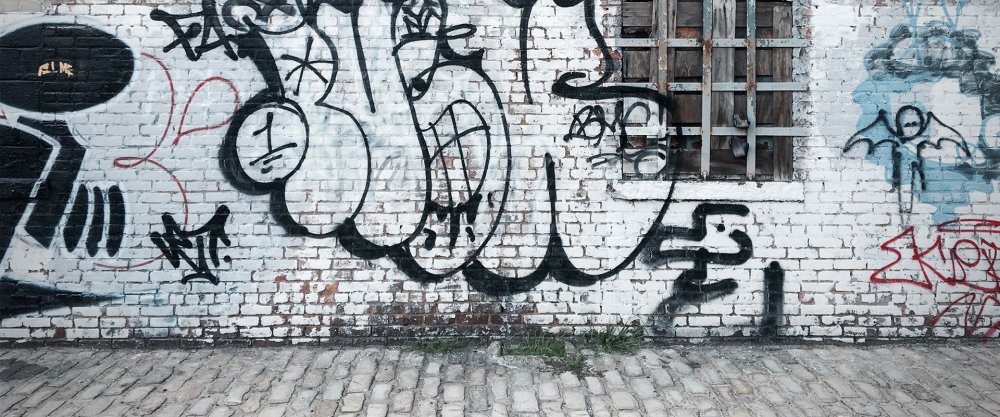 Кирпичная стена Разрисованная