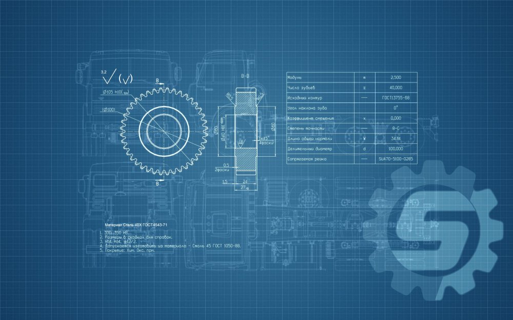 Заставка на рабочий стол чертежи