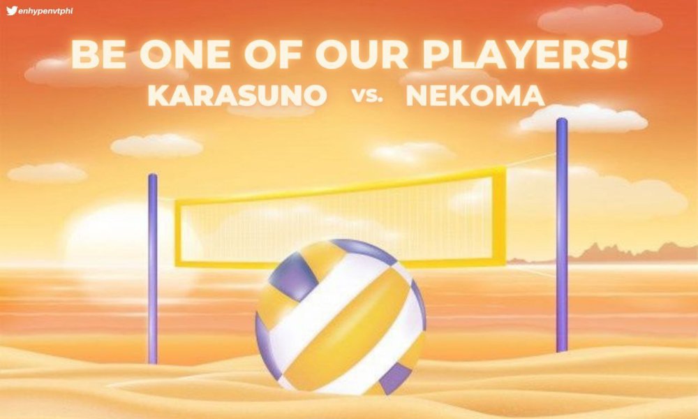 Сетка волейбольная