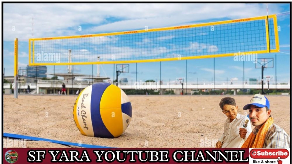 Пляжный пионербол