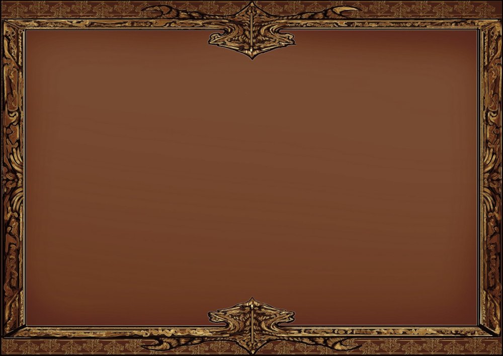 Классический фон для презентации