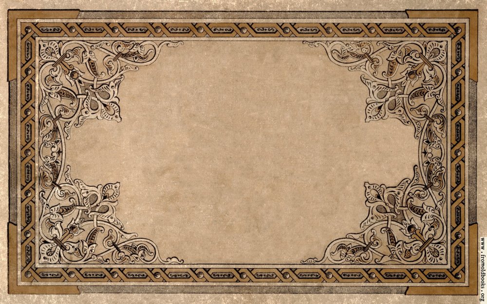 Фон для обложки книги