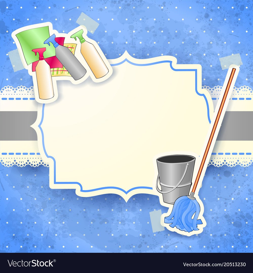 Рамка уборка класса