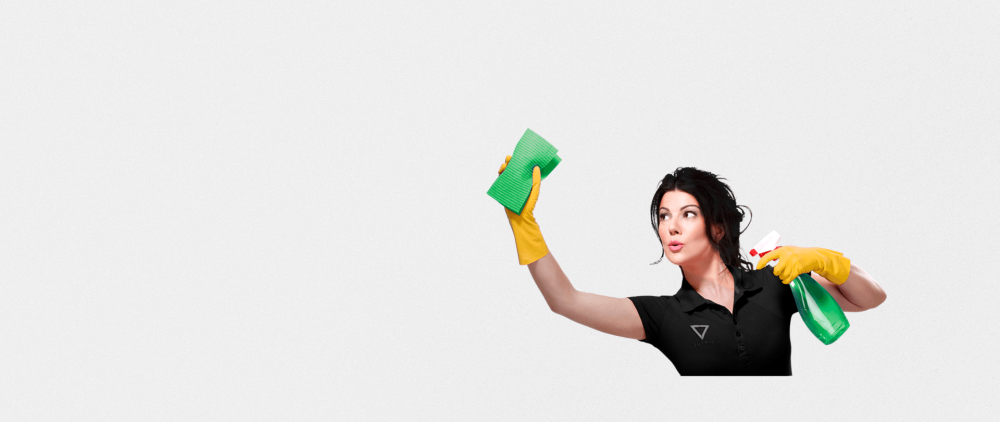 Уборка без фона