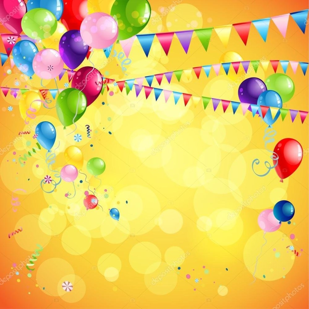 Праздничный фон