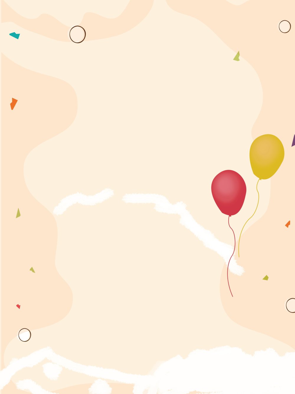 Рамочка с шариками