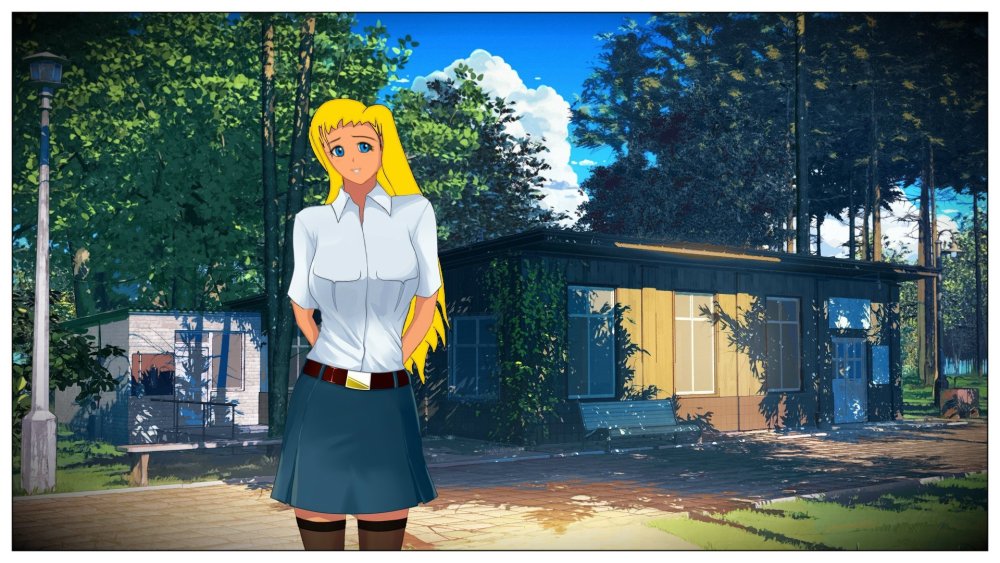 Генда Бесконечное лето