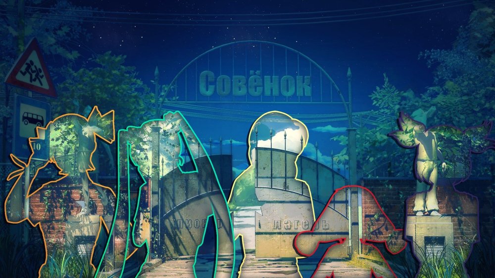 Everlasting Summer задники