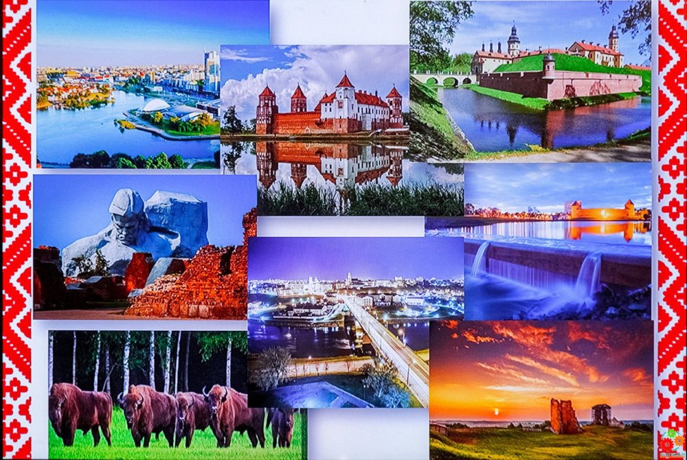 Путешествие по Беларуси