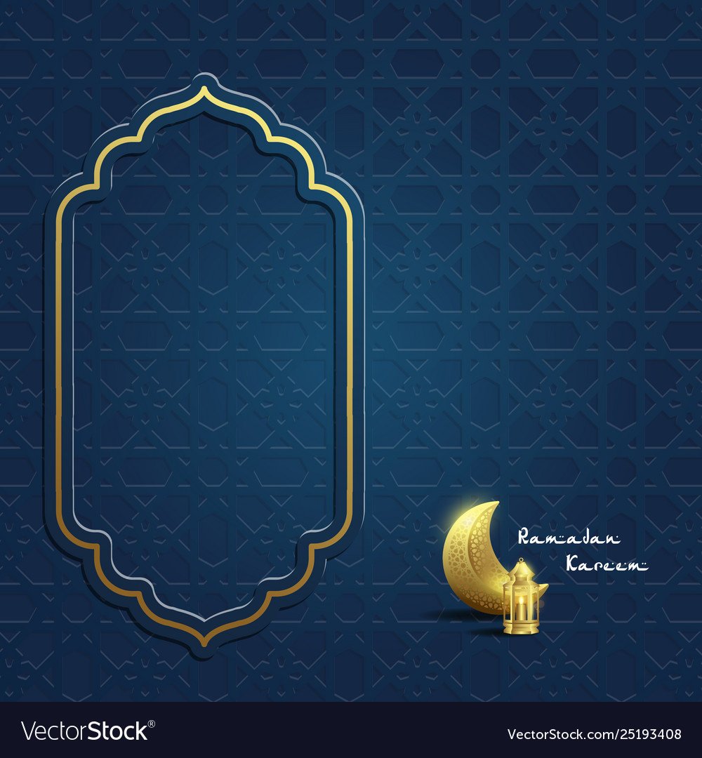 Фон Рамадан вектор