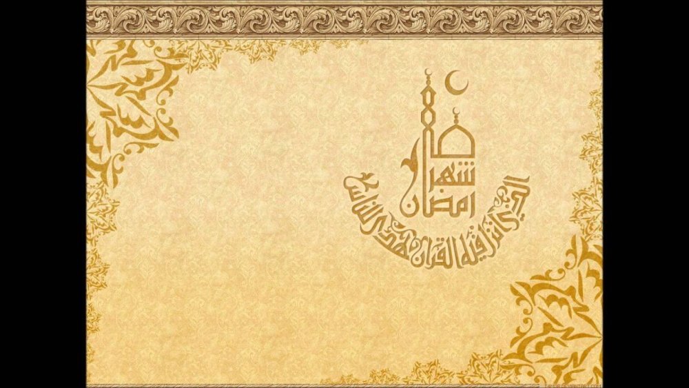 Рамки в стиле Востока