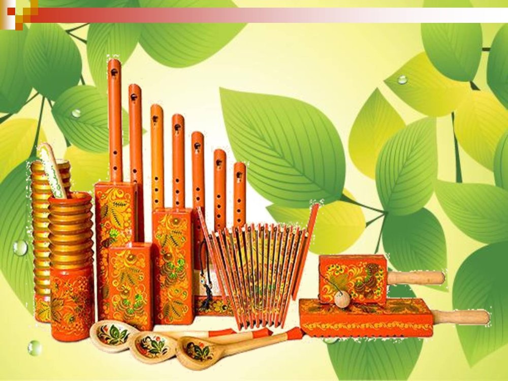 Народные музыкальные инструменты