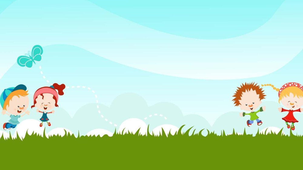 Фон дляпрезентац детский