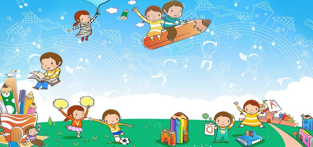 Фон для детского центра