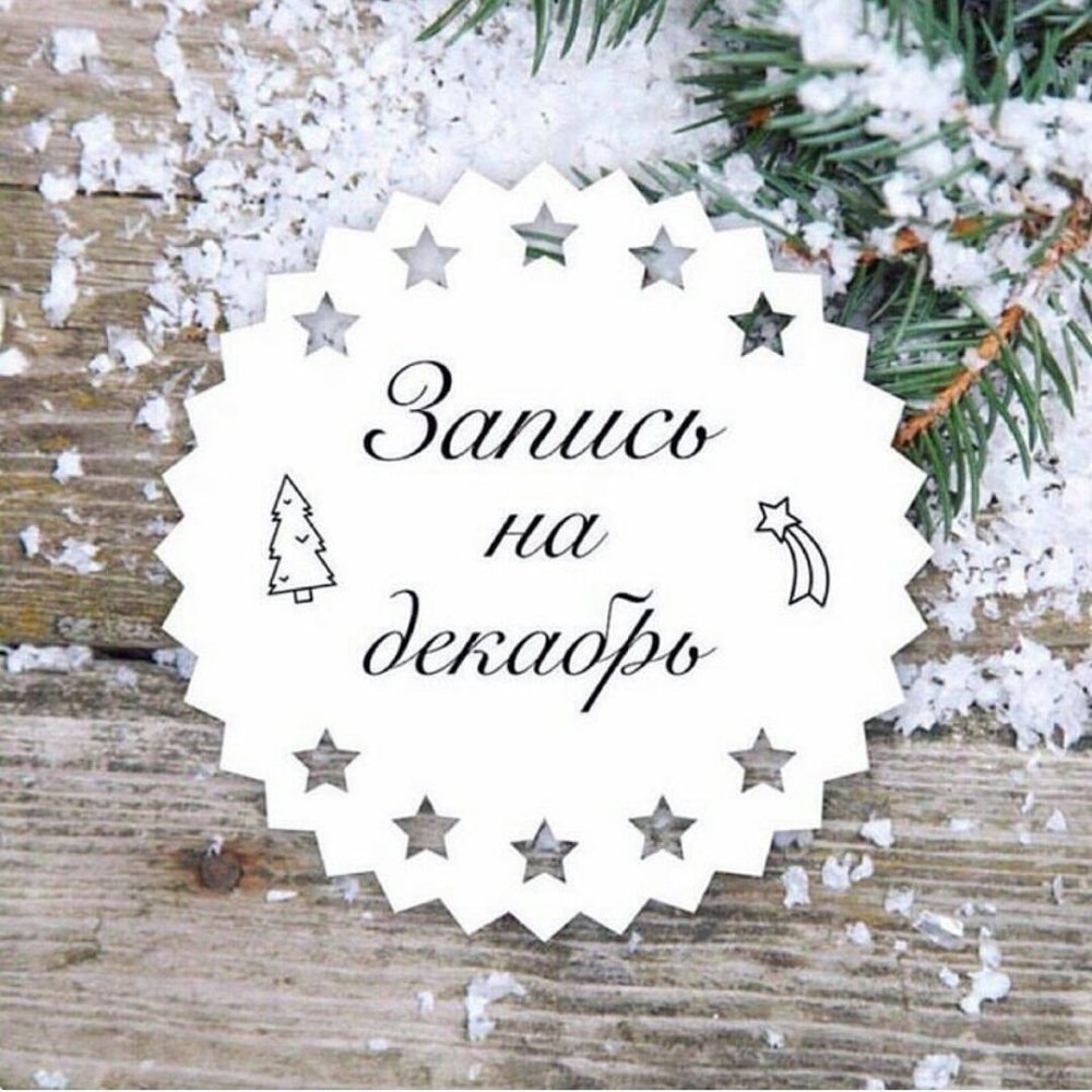 Рамка окно со ставнями