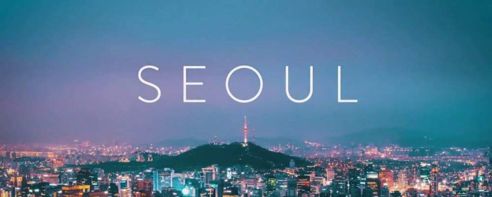 Южная Корея Эстетика Сеул