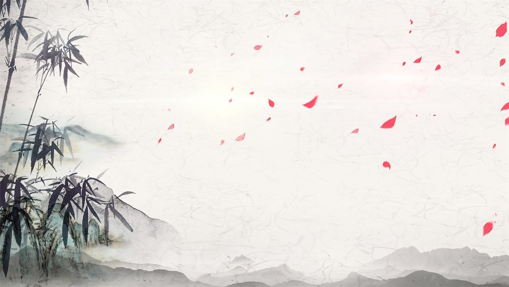 Фон для презентации в японском стиле