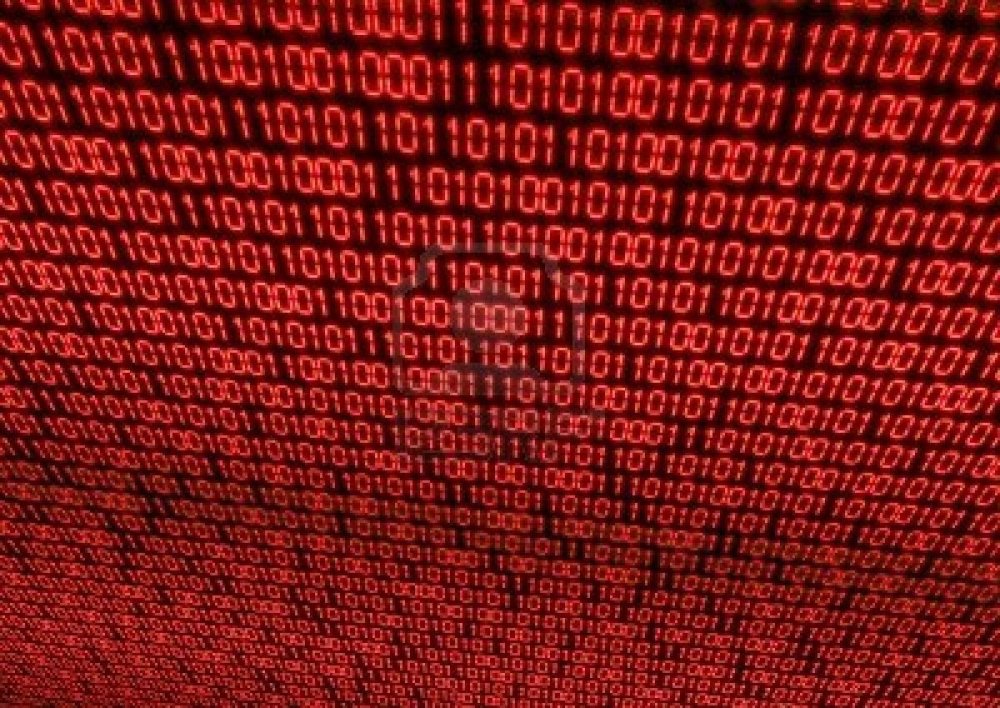 Программный код красный