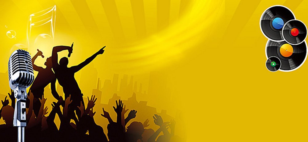 Музыкальный фестиваль фон