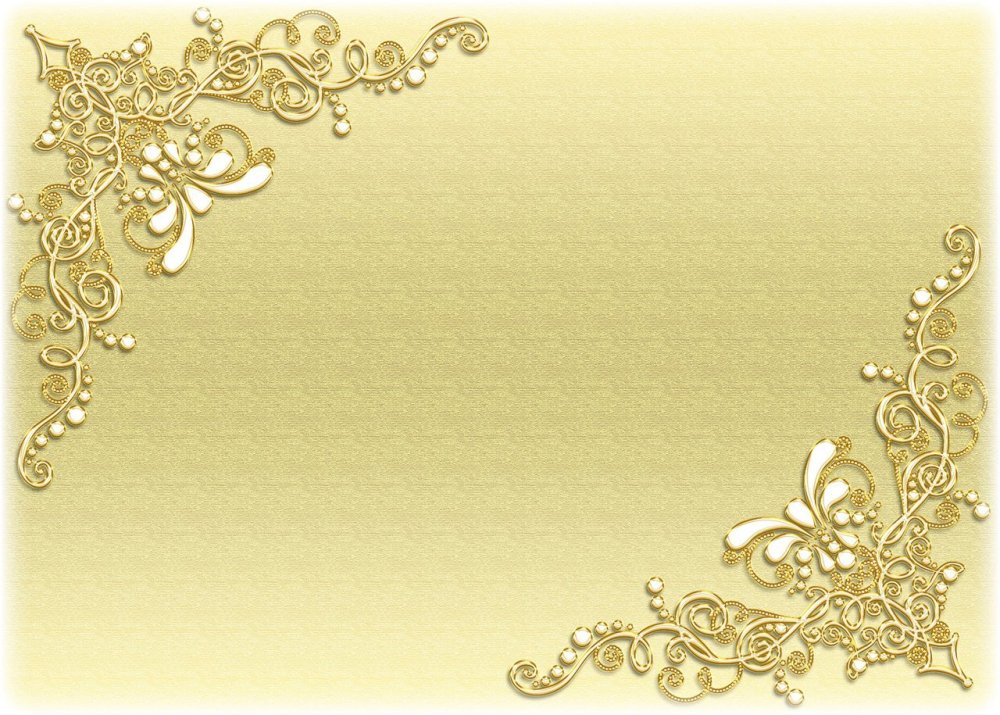 Фон для поздравительной открытки